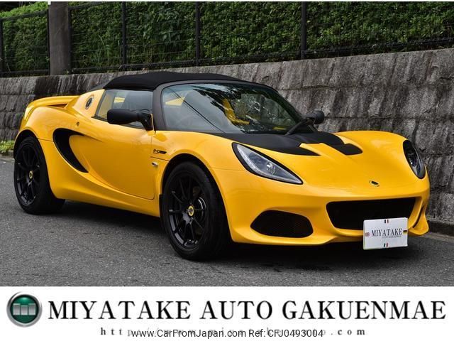 lotus elise 2021 quick_quick_-1117-_SCCLJCEC9MHC11141 image 1