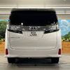 toyota vellfire 2015 -TOYOTA--Vellfire DBA-AGH30W--AGH30-0005381---TOYOTA--Vellfire DBA-AGH30W--AGH30-0005381- image 16