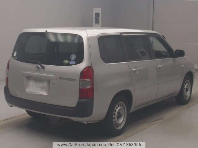 toyota probox-van 2020 CFJ1868956 image 2