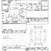 honda acty-truck 1993 -HONDA--Acty Truck HA4-HA4-2069646---HONDA--Acty Truck HA4-HA4-2069646- image 3