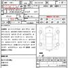 toyota crown-hybrid 2018 quick_quick_6AA-AZSH20_1003114 image 21