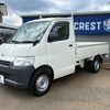 toyota townace-truck 2020 GOO_NET_EXCHANGE_0540591A30250608W002 image 4