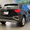 audi q2 2024 quick_quick_3BA-GADPC_WAUZZZGAXRA025153 image 3