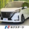 nissan serena 2019 -NISSAN--Serena DAA-GFC27--GFC27-184119---NISSAN--Serena DAA-GFC27--GFC27-184119- image 1