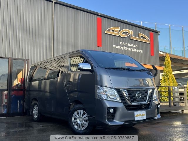 nissan caravan-van 2017 -NISSAN--Caravan Van LDF-VW6E26--VW6E26-101668---NISSAN--Caravan Van LDF-VW6E26--VW6E26-101668- image 1