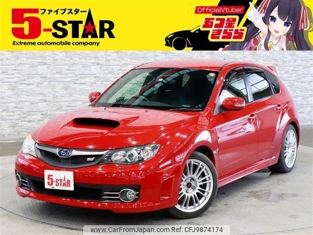 subaru impreza-wagon 2010 -SUBARU--Impreza Wagon CBA-GRB--GRB-010667---SUBARU--Impreza Wagon CBA-GRB--GRB-010667- image 1