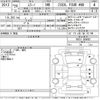nissan murano 2008 CFJ1686896 image 3