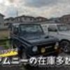 nissan atlas 2016 CFJ1728789 image 72