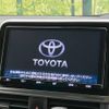 toyota sienta 2020 -TOYOTA--Sienta DBA-NSP170G--NSP170-7247692---TOYOTA--Sienta DBA-NSP170G--NSP170-7247692- image 4