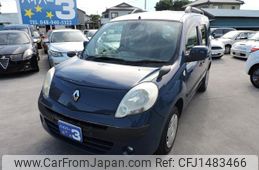 renault kangoo 2009 GOO_JP_700054078630250725003
