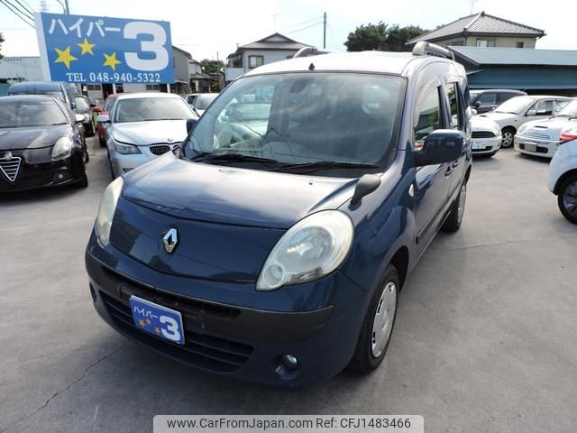renault kangoo 2009 GOO_JP_700054078630250725003 image 1
