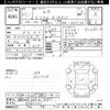 toyota bb 2013 -TOYOTA 【尾張小牧 503ﾁ7351】--bB QNC20-0062121---TOYOTA 【尾張小牧 503ﾁ7351】--bB QNC20-0062121- image 3