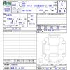 mercedes-benz gls-class 2023 CFJ0694035 image 3