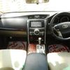 toyota mark-x 2010 CFJ1493716 image 3