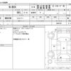 honda n-box 2019 -HONDA--N BOX DBA-JF3--JF3-8004700---HONDA--N BOX DBA-JF3--JF3-8004700- image 3