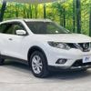 nissan x-trail 2016 -NISSAN--X-Trail DBA-T32--T32-509941---NISSAN--X-Trail DBA-T32--T32-509941- image 18