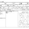 toyota raize 2020 -TOYOTA 【八戸 501ｻ2322】--Raize 5BA-A210A--A210A-0031069---TOYOTA 【八戸 501ｻ2322】--Raize 5BA-A210A--A210A-0031069- image 3