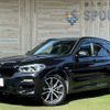 bmw x3 2018 -BMW--BMW X3 LDA-TX20--WBATX32030LB27606---BMW--BMW X3 LDA-TX20--WBATX32030LB27606- image 1