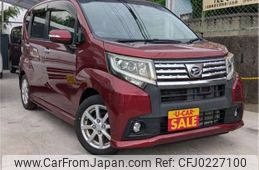 daihatsu move 2015 -DAIHATSU--Move DBA-LA150S--LA150S-1028044---DAIHATSU--Move DBA-LA150S--LA150S-1028044-