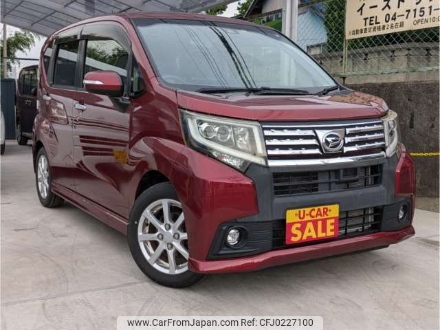 daihatsu move 2015 -DAIHATSU--Move DBA-LA150S--LA150S-1028044---DAIHATSU--Move DBA-LA150S--LA150S-1028044- image 1