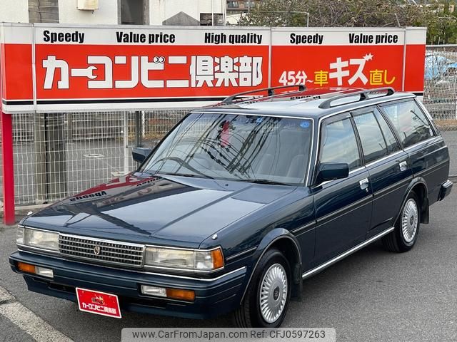 toyota mark-ii-wagon 1995 GOO_JP_700070667430241225002 image 1