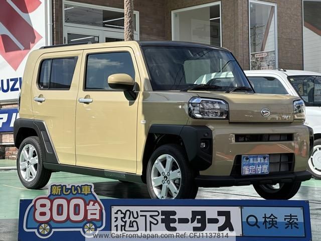 daihatsu taft 2024 GOO_JP_700060017330250509004 image 1