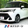 toyota tank 2017 CFJ1586179 image 1