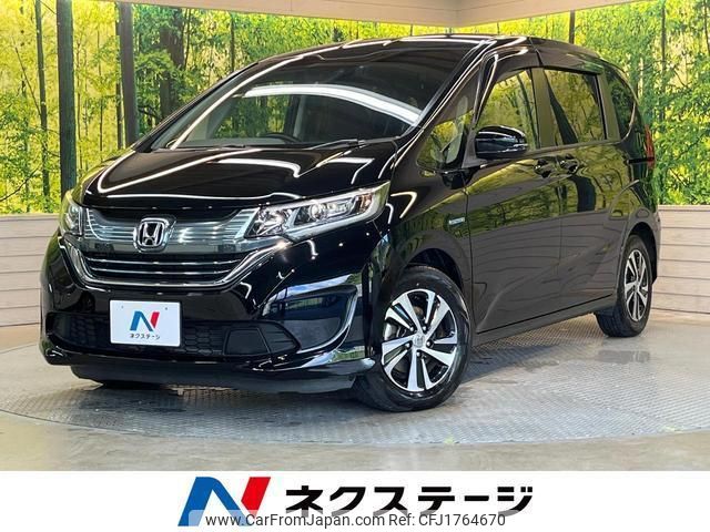 honda freed-hybrid 2017 CFJ1764670 image 1