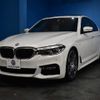 bmw 5-series 2017 -BMW--BMW 5 Series DBA-JA20--WBAJA52050WA34556---BMW--BMW 5 Series DBA-JA20--WBAJA52050WA34556- image 27