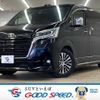 toyota granace 2020 CFJ1647410 image 1