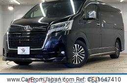 toyota granace 2020 CFJ1647410