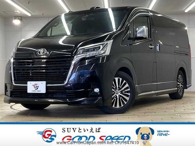 toyota granace 2020 CFJ1647410 image 1
