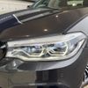 bmw 5-series 2018 -BMW--BMW 5 Series LDA-JC20--WBAJC32030B076226---BMW--BMW 5 Series LDA-JC20--WBAJC32030B076226- image 14