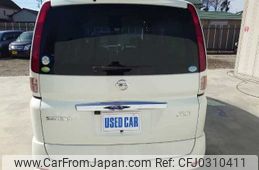 nissan serena 2006 TE4031