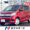 nissan dayz 2018 CFJ1798667 image 1