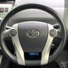 toyota prius-α 2013 -TOYOTA--Prius α DAA-ZVW41W--ZVW41-3308138---TOYOTA--Prius α DAA-ZVW41W--ZVW41-3308138- image 12