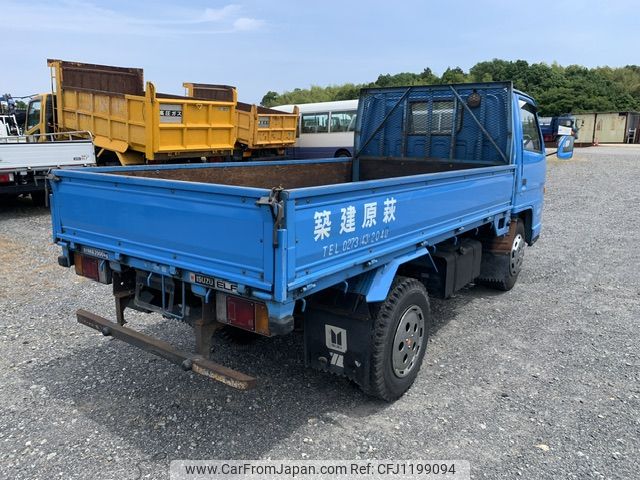 isuzu elf-truck 1985 NIKYO_PR96007 image 1