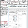 toyota prius 2022 CFJ1695899 image 21
