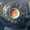 nissan note 2020 -NISSAN 【名変中 】--Note HE12--404436---NISSAN 【名変中 】--Note HE12--404436- image 30