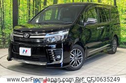 toyota voxy 2017 -TOYOTA--Voxy DBA-ZRR80W--ZRR80-0311704---TOYOTA--Voxy DBA-ZRR80W--ZRR80-0311704-