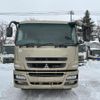 mitsubishi-fuso super-great 2014 GOO_NET_EXCHANGE_0303355A30250215W001 image 2