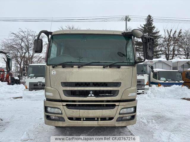 mitsubishi-fuso super-great 2014 GOO_NET_EXCHANGE_0303355A30250215W001 image 2