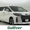 toyota alphard 2023 -TOYOTA--Alphard 3BA-AGH30W--AGH30-0453419---TOYOTA--Alphard 3BA-AGH30W--AGH30-0453419- image 1