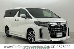 toyota alphard 2023 -TOYOTA--Alphard 3BA-AGH30W--AGH30-0453419---TOYOTA--Alphard 3BA-AGH30W--AGH30-0453419-