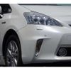 toyota prius-α 2013 -TOYOTA--Prius α DAA-ZVW41W--ZVW41W-3323192---TOYOTA--Prius α DAA-ZVW41W--ZVW41W-3323192- image 32