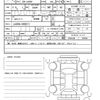 toyota copen 2025 CFJ1660639 image 21