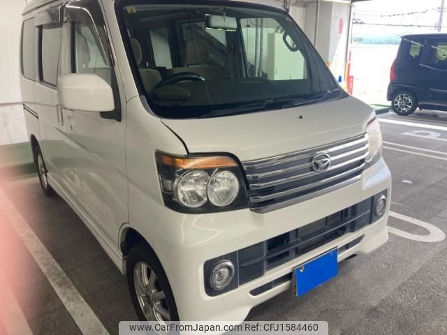 daihatsu atrai-wagon 2012 CFJ1584460 image 2