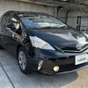 toyota prius-α 2014 -TOYOTA--Prius α DAA-ZVW40W--ZVW40-3099699---TOYOTA--Prius α DAA-ZVW40W--ZVW40-3099699- image 1