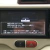 toyota porte 2015 CFJ1539500 image 7