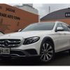 mercedes-benz e-class-station-wagon 2018 -MERCEDES-BENZ--Benz E Class Wagon LDA-213217--WDD2132172A423597---MERCEDES-BENZ--Benz E Class Wagon LDA-213217--WDD2132172A423597- image 1